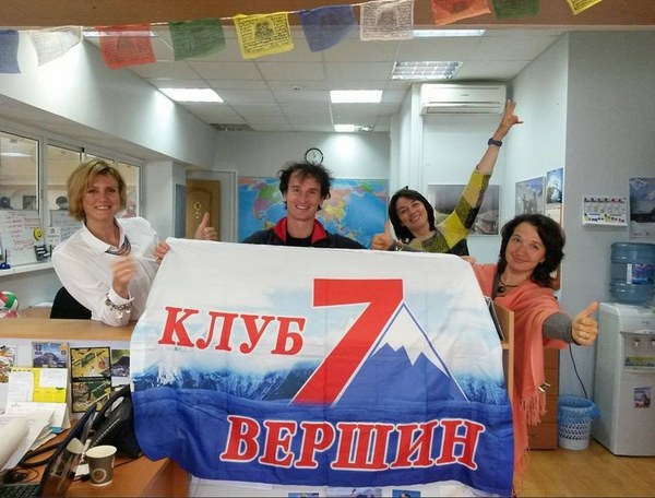 ��������� ������, photo 186