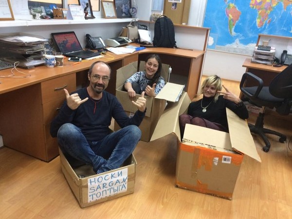 ��������� ������, photo 173