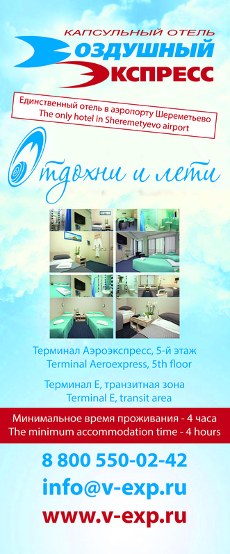 �������, photo 112