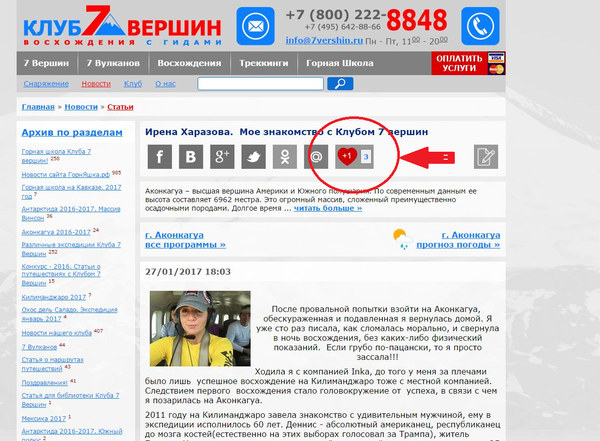 ��������� ������, photo 150