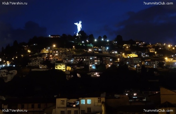 ������� 2017, photo 37