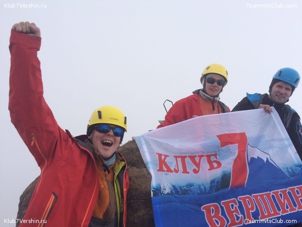 ������� 2017, photo 77