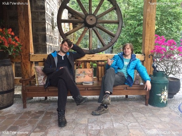 ������� 2017, photo 83