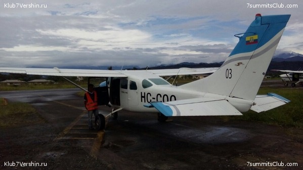 ������� 2017, photo 13