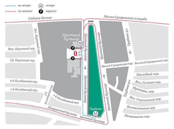 ��������� ������, photo 155