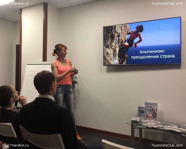 ������� ������� ����������� �����, photo 115