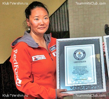 ������� 2017. �����������, photo 54