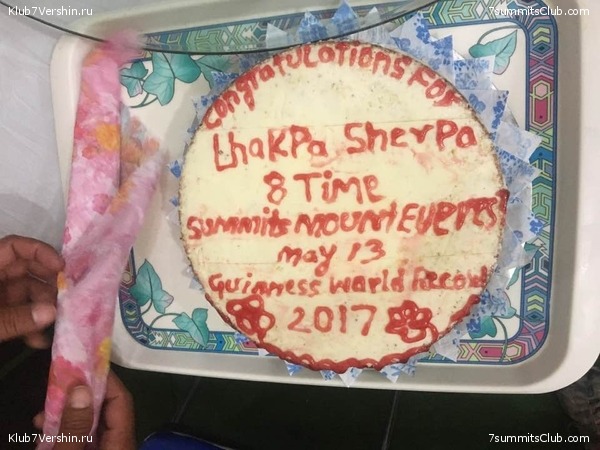 ������� 2017. �����������, photo 15