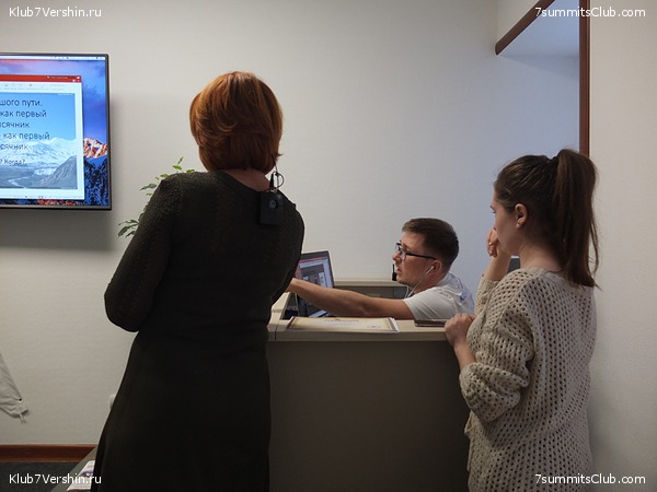 ������ ������ 2016-2017, photo 25