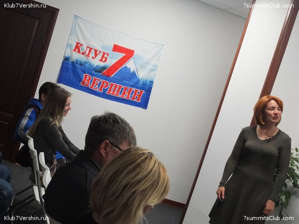 ������ ������ 2016-2017, photo 26