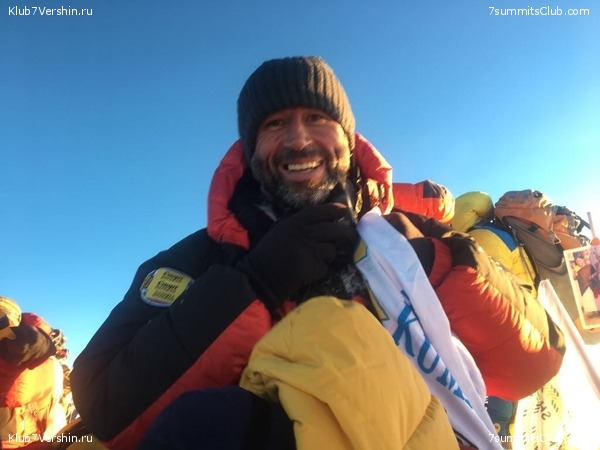 ������� 2017. �����������, photo 22