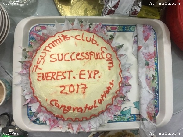 ������� 2017. �����������, photo 28