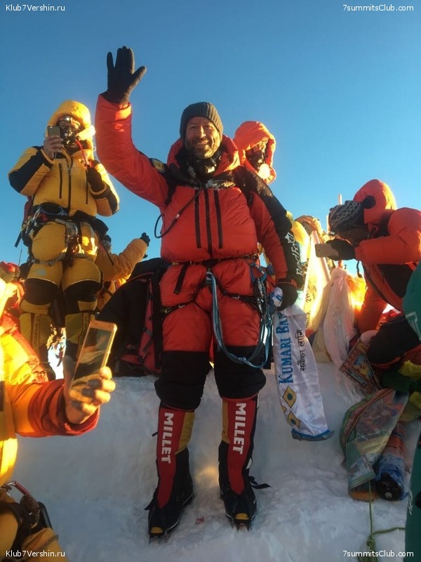 ������� 2017. �����������, photo 70