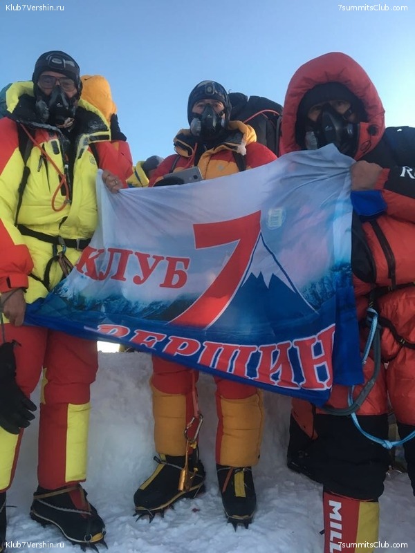 ������� 2017. �����������, photo 71