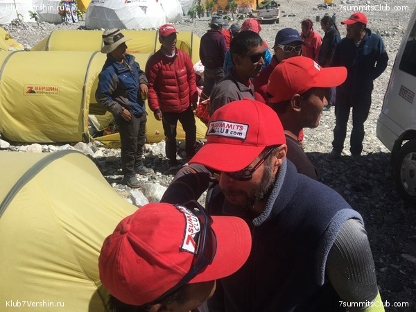 ������� 2017. �����������, photo 38