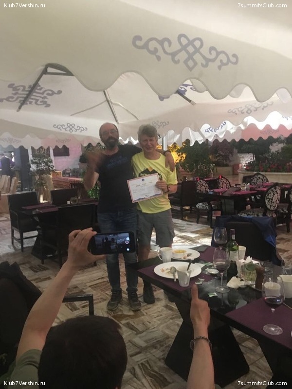 ������� 2017. �����������, photo 72