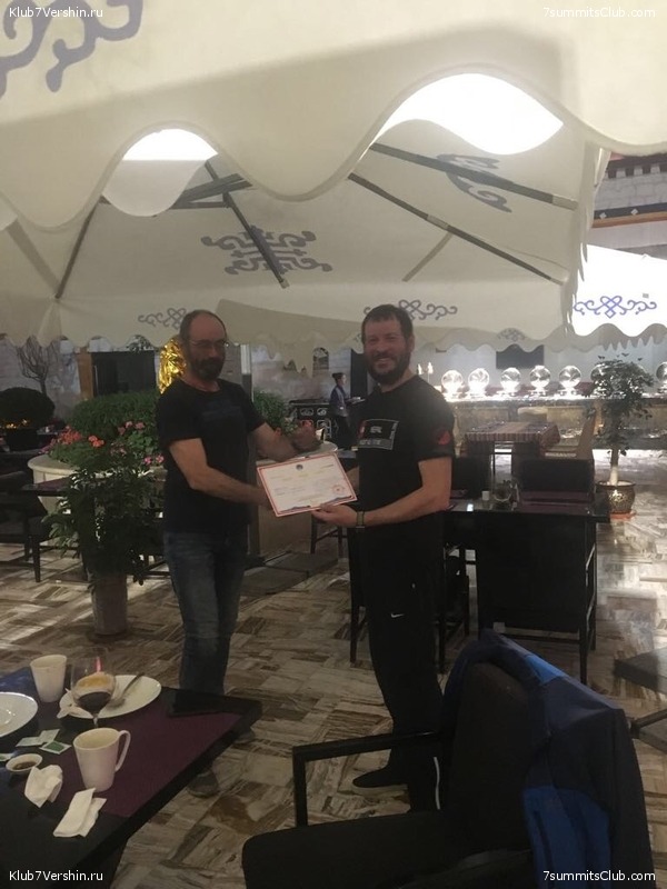 ������� 2017. �����������, photo 75