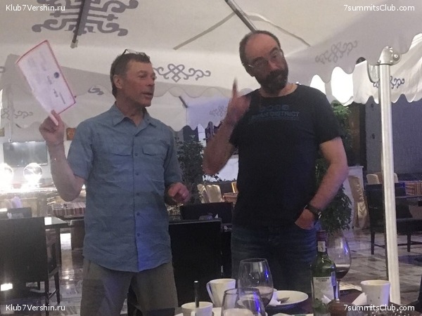 ������� 2017. �����������, photo 39