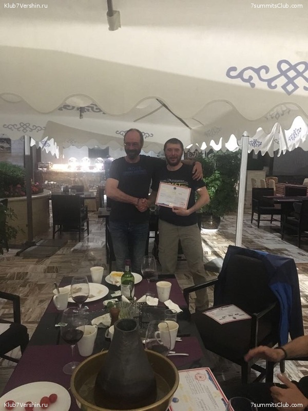 ������� 2017. �����������, photo 79