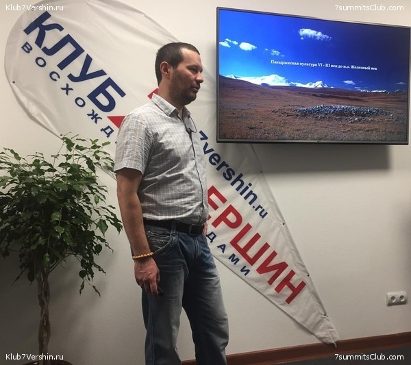 ������� ������� ����������� �����, photo 126