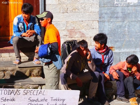 ���� �������, photo 91