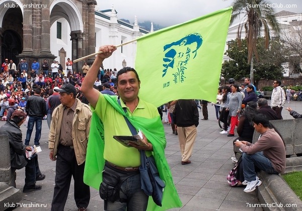 ������� 2017, photo 59