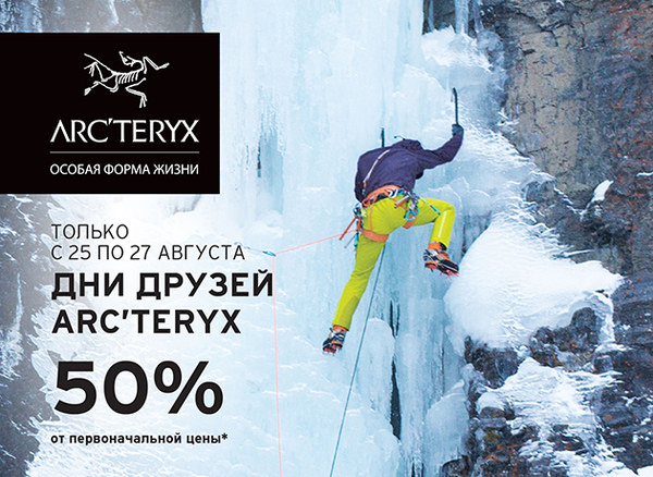 ��������� ������, photo 147