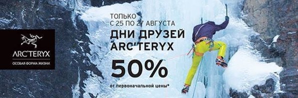 ��������� ������, photo 8