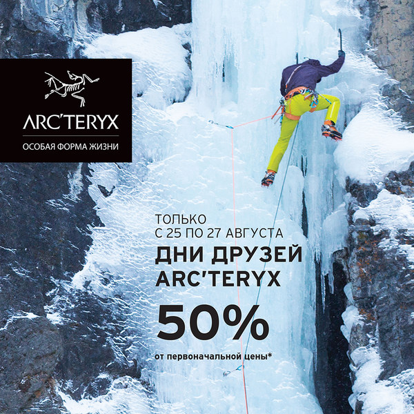 ��������� ������, photo 240