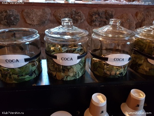 Machu Picchu, photo 45