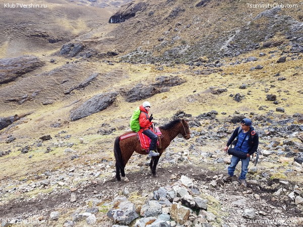 Machu Picchu, photo 48
