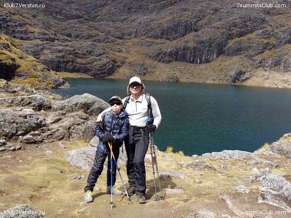 Machu Picchu, photo 53