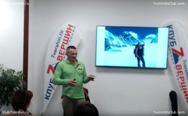 ������ ������ 2017-2018, photo 21