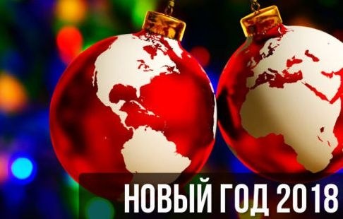 ��������� ������, photo 84