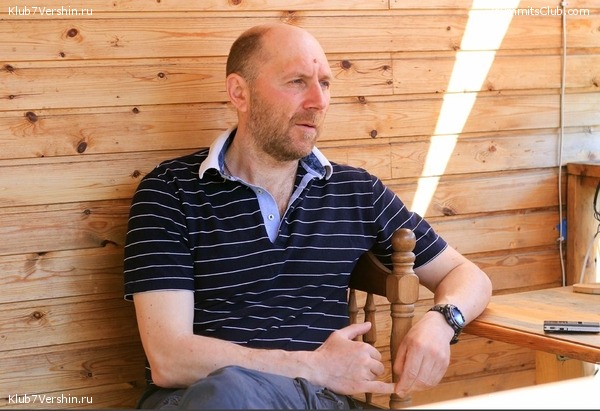 ������ ������ 2017-2018, photo 37