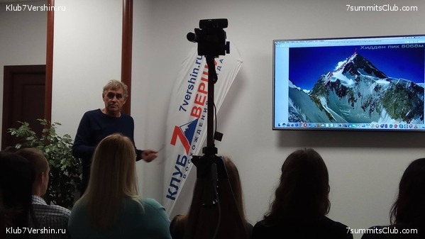 ������ ������ 2017-2018, photo 9