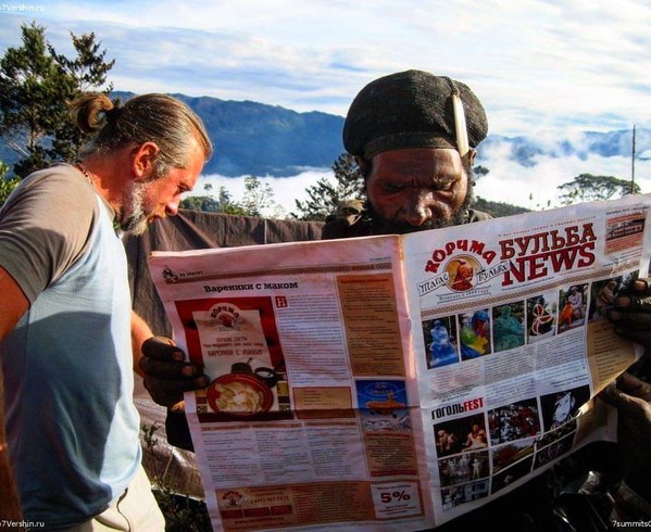 ��������� ������, photo 201