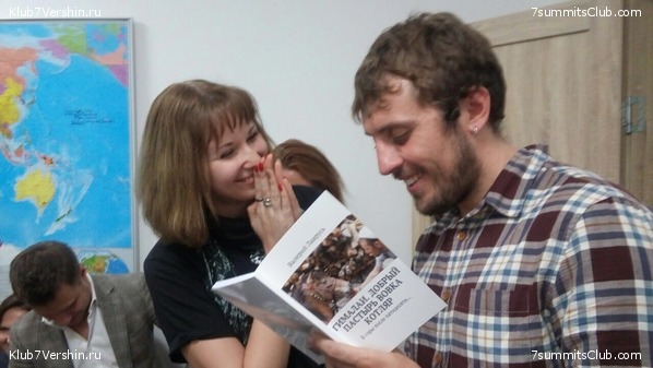 ������ ������ 2017-2018, photo 10