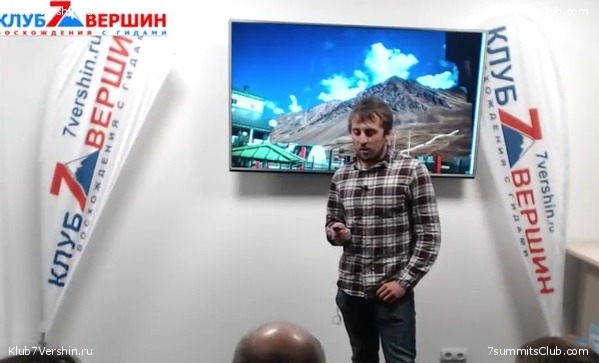 ������ ������ 2017-2018, photo 20