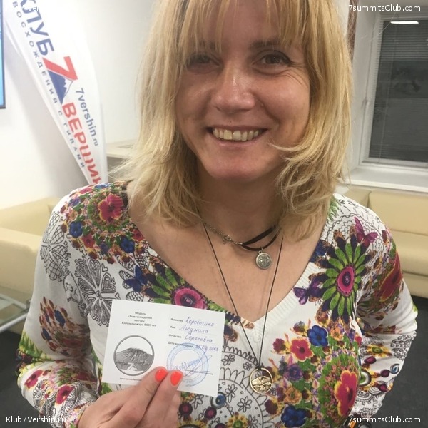 ������� ������� ����������� �����, photo 130