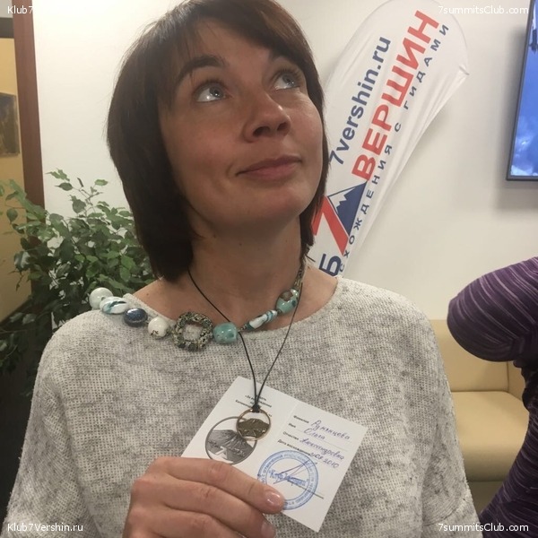 ������� ������� ����������� �����, photo 132