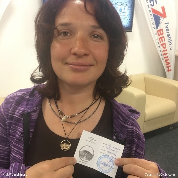 ������� ������� ����������� �����, photo 133