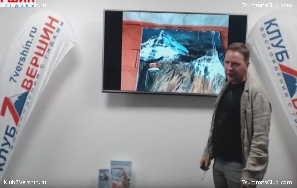 ������ ������ 2017-2018, photo 22