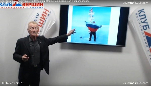 ������ ������ 2017-2018, photo 16