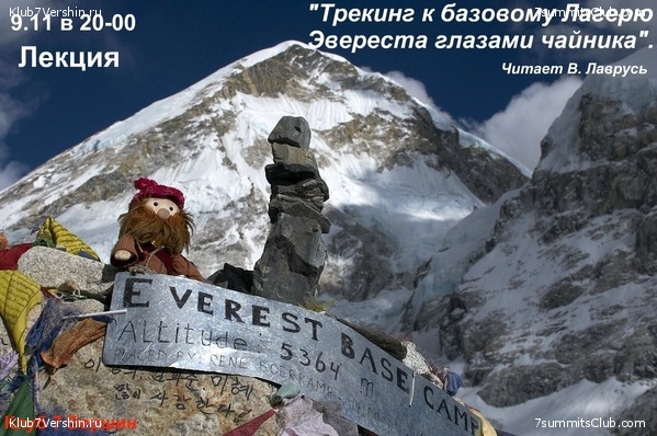 ������ ������ 2017-2018, photo 26