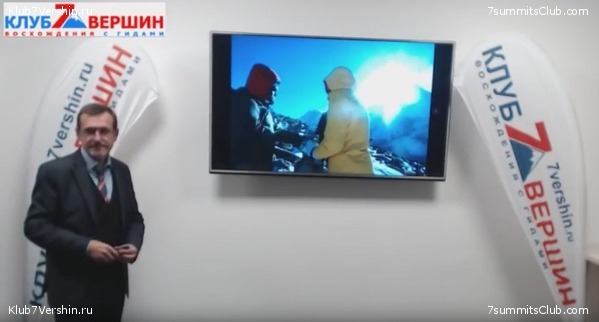 ������ ������ 2017-2018, photo 7