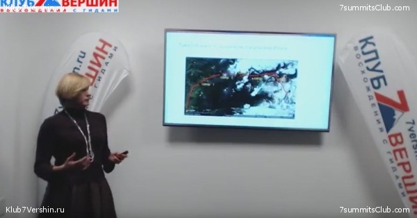 ������ ������ 2017-2018, photo 5