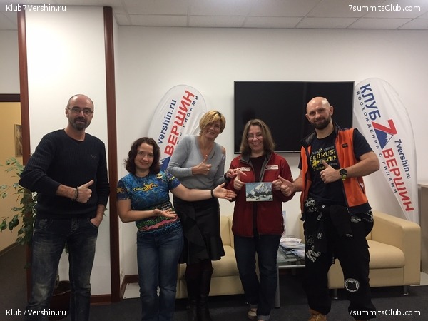 ������� ������� ����������� �����, photo 85