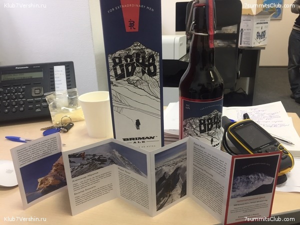 ������� ������� ����������� �����, photo 86