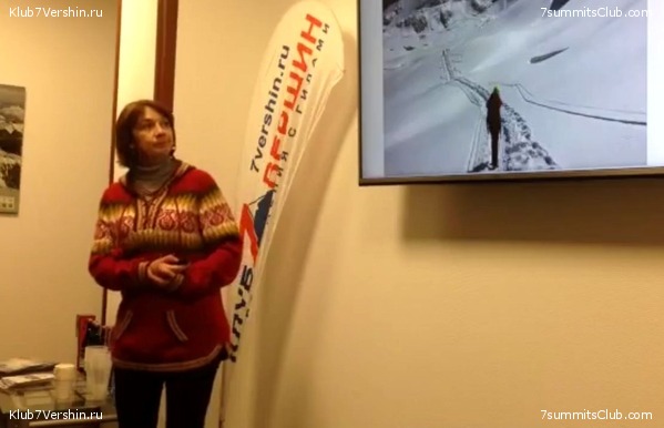 ������ ������ 2017-2018, photo 23